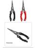 Portable Multi-functional Fishing Pliers - Lightweight Hook Remover & Line Cutter for Outdoor Use