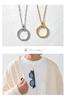 [Cisst liber] Ring Necklace, Hawaiian Jewelry for Men and Women, Sunglasses Holder, Eyeglasses Holder, Necklace, Ring, Hawaiian Sunglasses, Eyeglasses