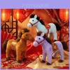Plush Horse Toy With Pp Cotton Filling For Kids And Collectors