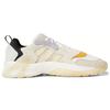 adidas Streetball Low ' ' (Unisex) / Sand / Core Black Basketball Shoes FW1215