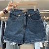 Shorts en Jean d'Été pour Femmes Tendance Polyvalent Taille Haute Coupe Ample Jambe Droite Décontracté Longueur Moyenne Jambe Large Pantalon Vintage