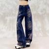 European New Light Luxury Fashion Heavy Industry Hot Diamond High Waist Thin Dark Blue Straight Pants Jeans Trousers