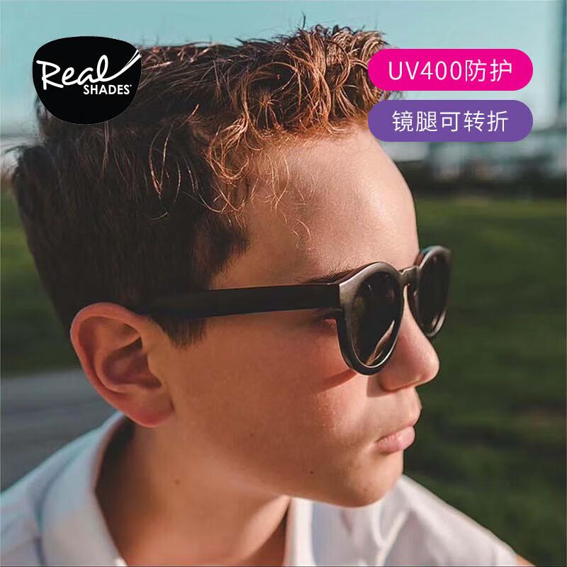 

REAL SHADES Kids UV Protection Sunglasses 4Y+