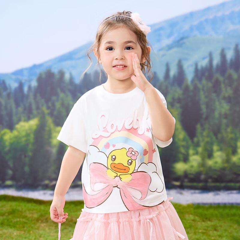 B.Duck Girls  Cartoon Short Sleeve T-Shirt 110