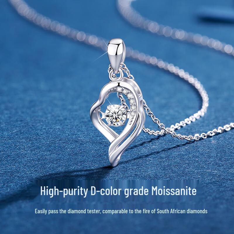 Zhenshangyin Moissanite Sterling Silver 'My Heart For You' Pendant Necklace