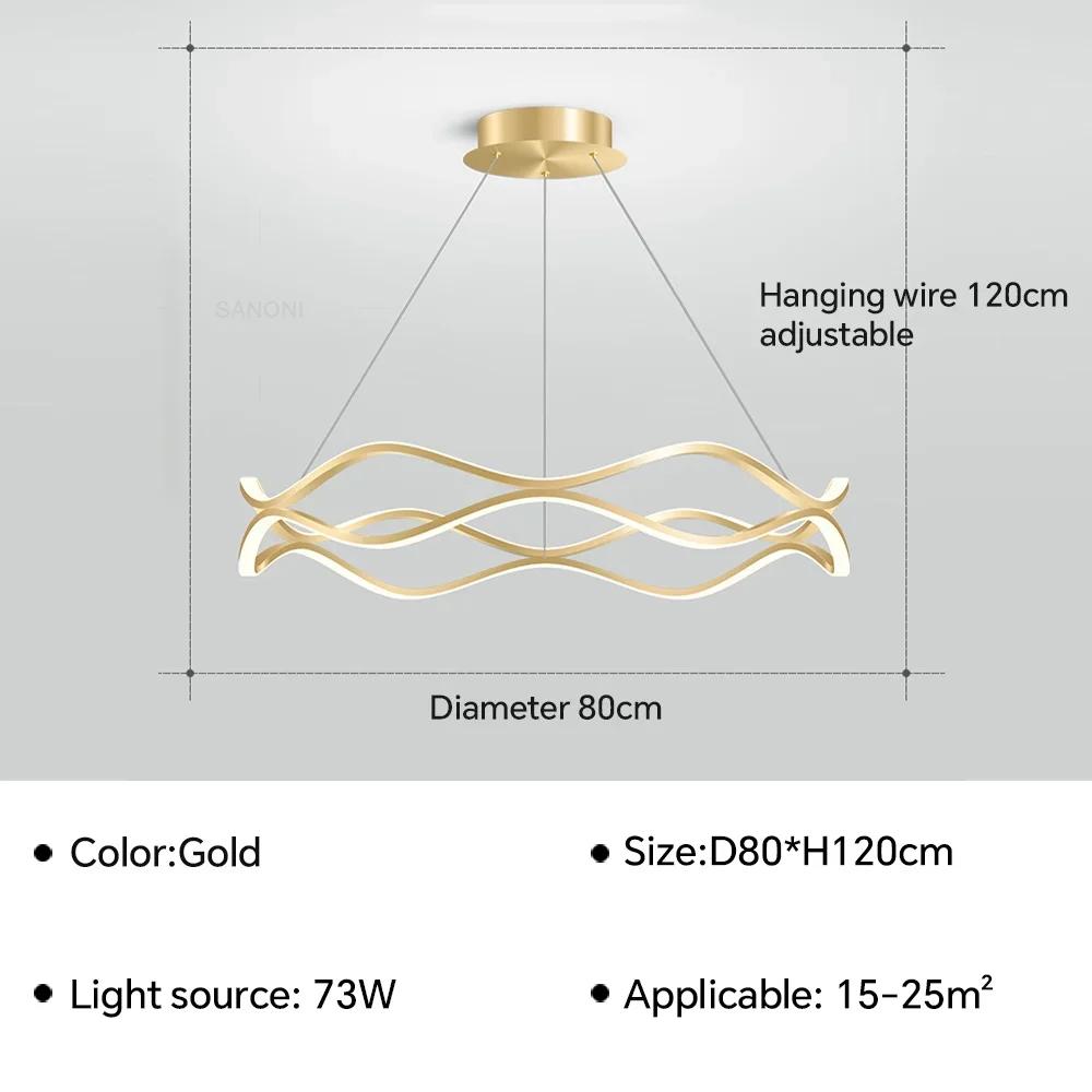 Modern LED Pendant Light For Bedroom Living Dining Room Chandelier Luxury Ring Hanging Lamp Home Decor Indoor Lighting Fixture