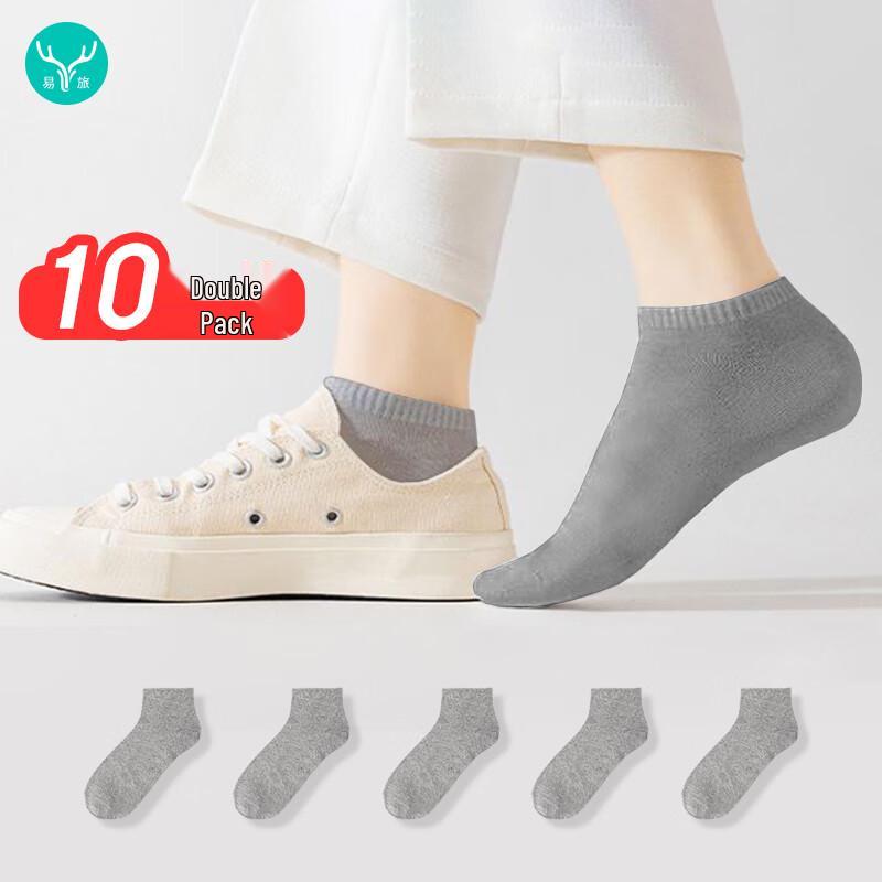 Easy Travel Disposable Socks