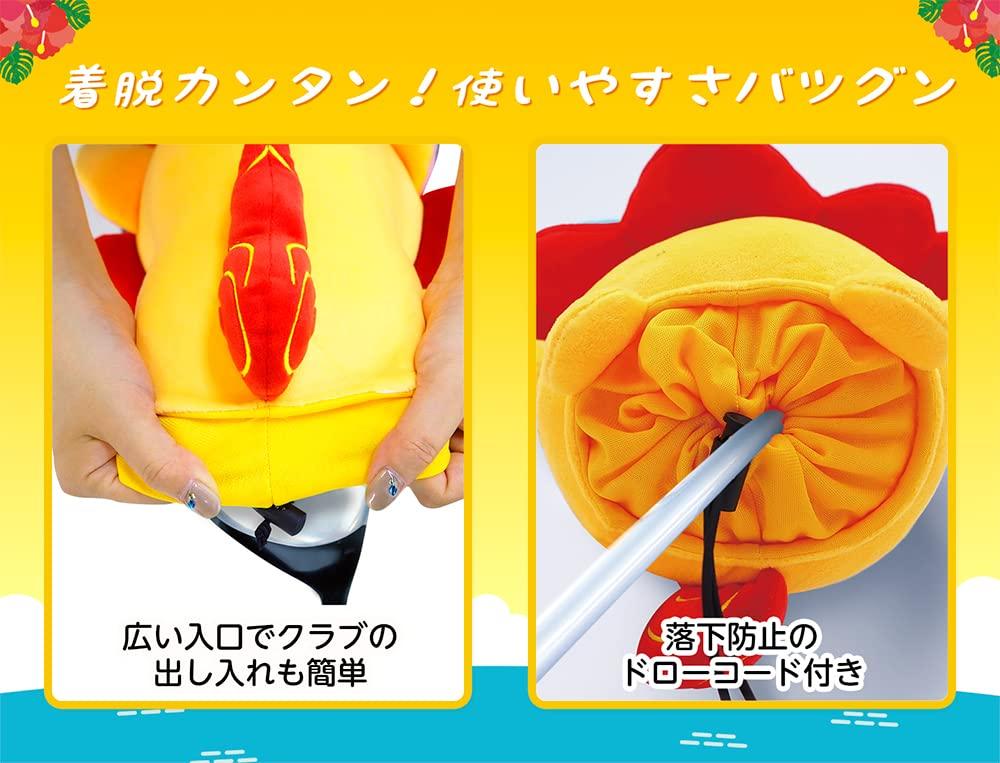 Shisa Headcover for Driver (460cc) (Yellow)
