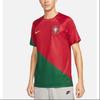 Nike Maglia da Casa Portogallo Coppa del Mondo 2022-2023 Uomo DN0692-628