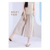 Women's Linen-Blend Wide Leg Pants, Elastic Waist Casual Culottes With Drawstring