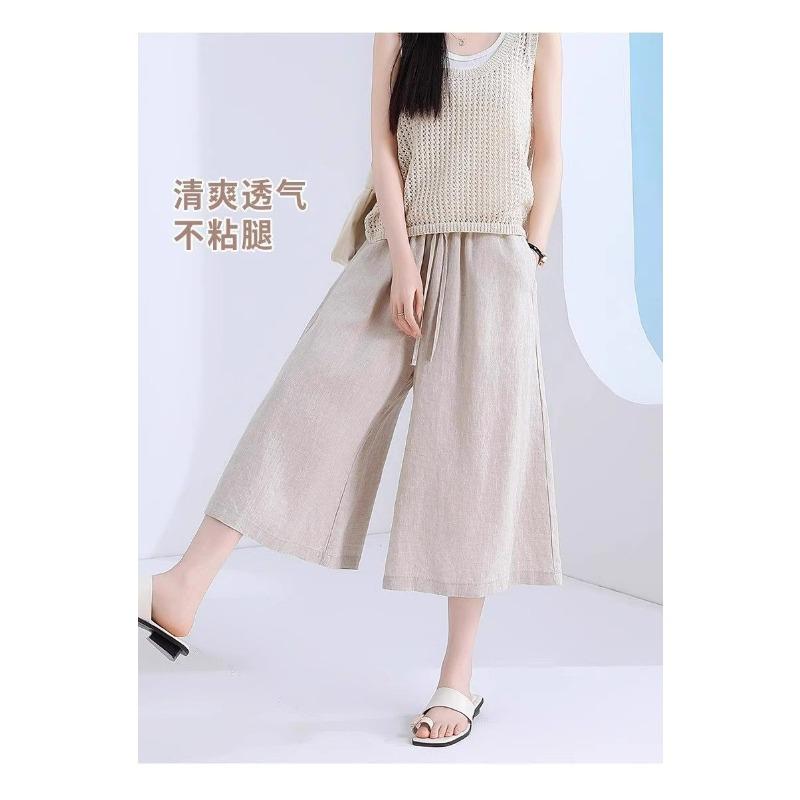 Women's Linen-Blend Wide Leg Pants, Elastic Waist Casual Culottes With Drawstring