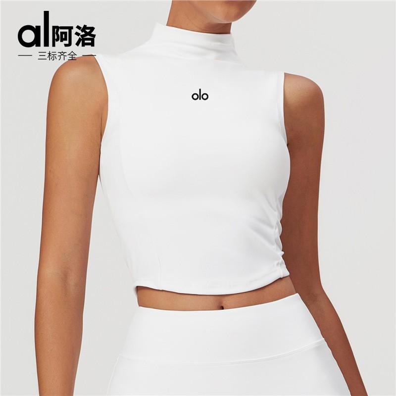 Al Yoga North America High Neck Sports Bra Quick Dry Running Backless Shockproof Tight Top Women