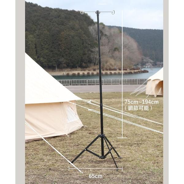 SMore S More Aluminiowy stojak na latarnię Alumi Lantern Stand Smoft002lSta Czarny [akcesoria do latarenek zewnętrznych]