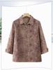 Women's Traditional Style Seven-Sleeve Top and Pants Set for Middle-aged and Elderly