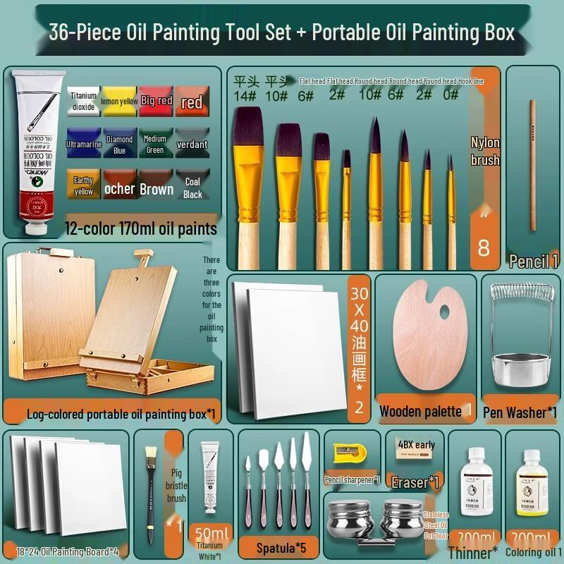 Handun 12-Color Oil Painting Kit with Portable Easel