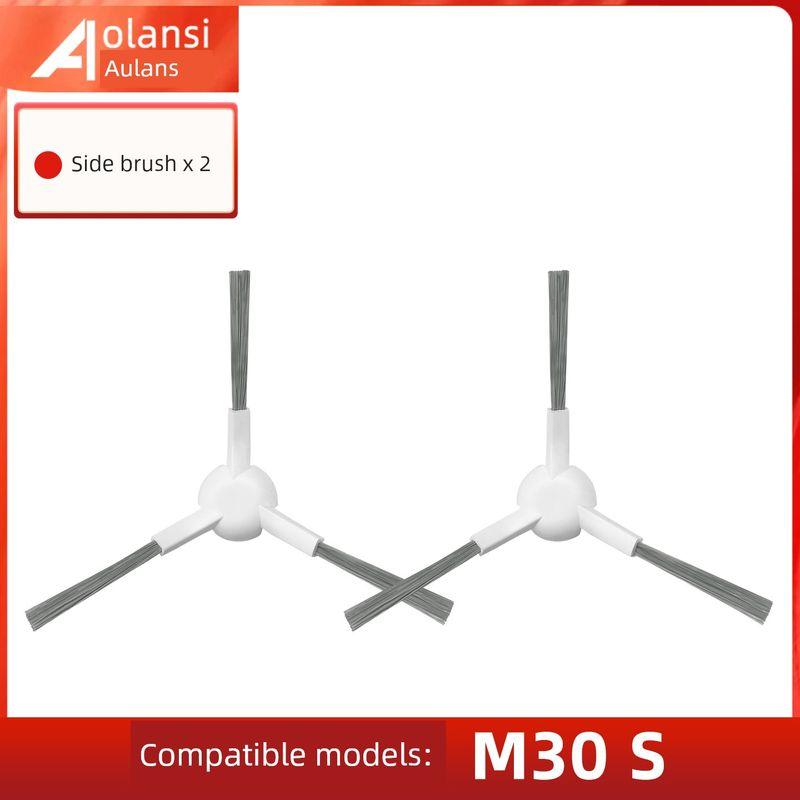 

Equipped with Xiaomi MiJia Universal M30s Scanning Mop Robot Accessories Rag Rolling Side Brush Filter Screen Dust Collection Bag Cleaning Solution 2 Side Brushes