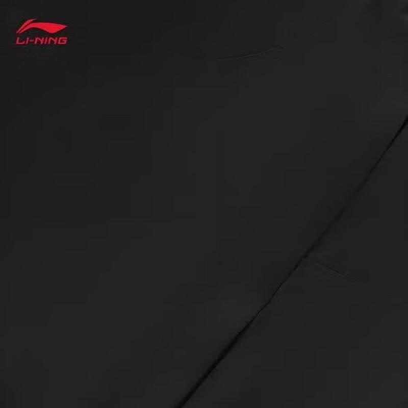 Li-Ning Men's AYKW271-1 Woven Straight-Leg Sports Pants
