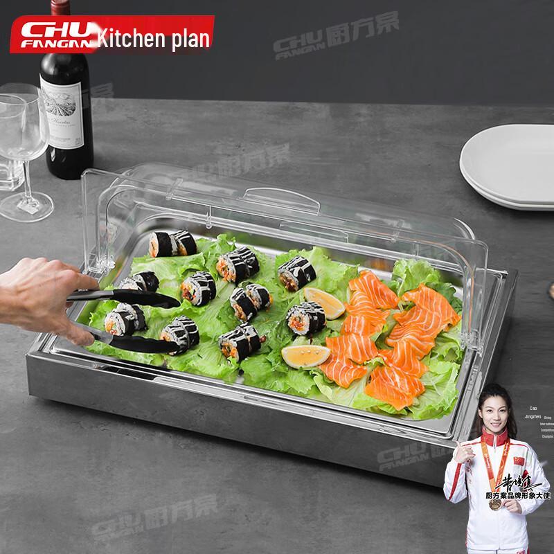 

Stainless Steel Buffet Food Warmer and Display Stand