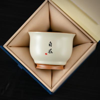 Beige Ru Kiln Teacup Personal Master Cup Single Cup Open Piece Can Raise Ceramic Tea Set Tea Cup Tea Cup