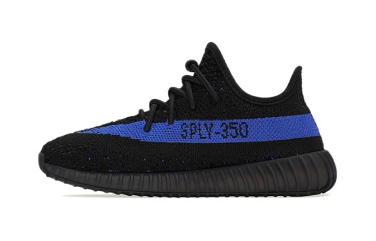 Adidas Yeezy Boost 350 V2 Dazzling Blue Kids GY7165 31