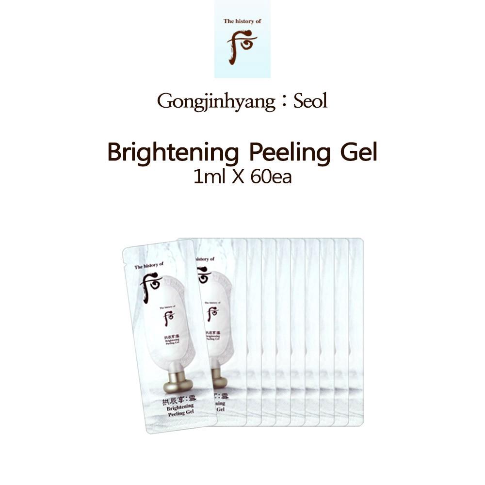 

Осветляющий пилинг-гель The History of Whoo 1мл x 60шт