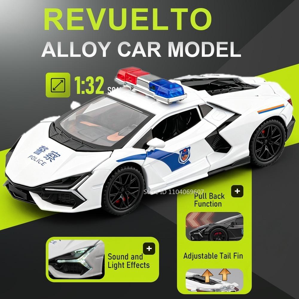 1:32 Revuelto SVJ63 Model Sports Car Toys Alloy Diecast Miniature Police Cars Sound Light Doors Opened Pull Back Toy Supercars