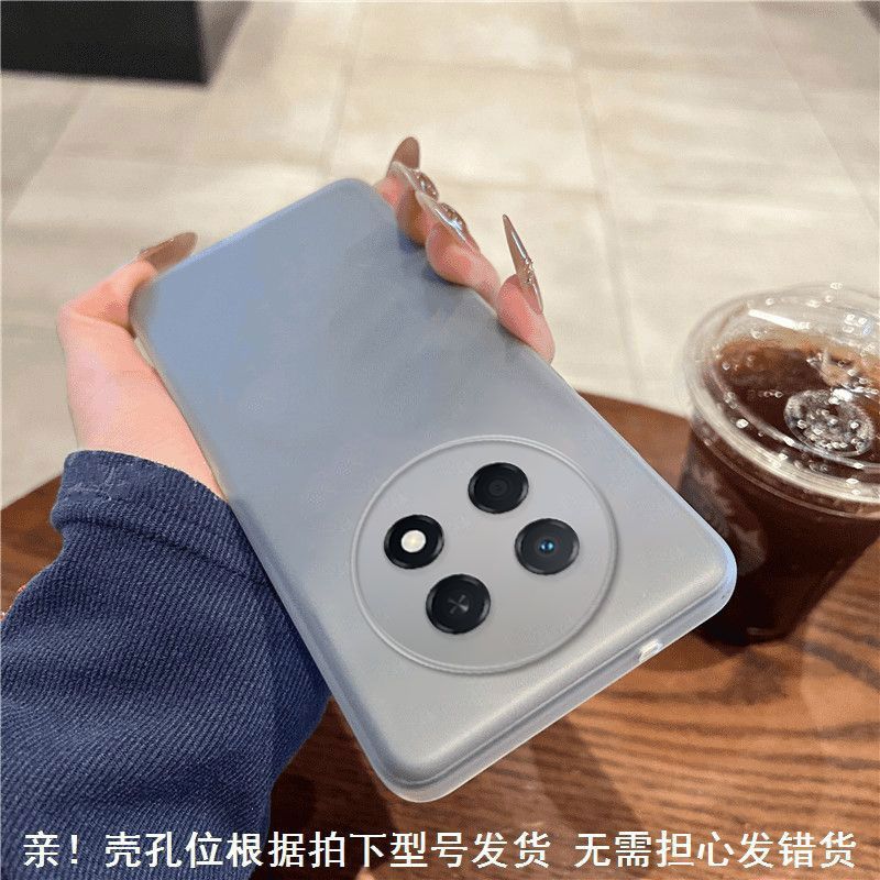 Case For Huawei Nova 15 Max New Ice Mist Magnetic Frosted Semitransparent PC Case For Huawei Enjoy 90 Pro Max Bumper Funda