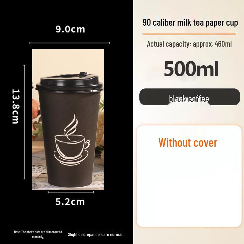 

Lantuan 90mm Disposable Paper Cups for Coffee & Tea