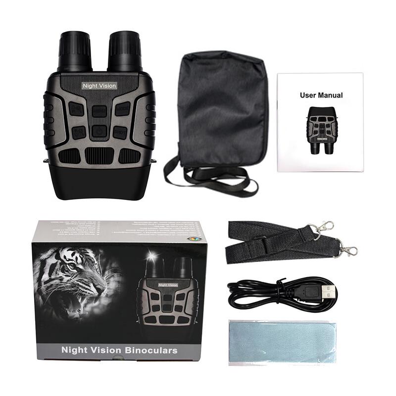 4K HD Digital Infrared Night Vision Binoculars