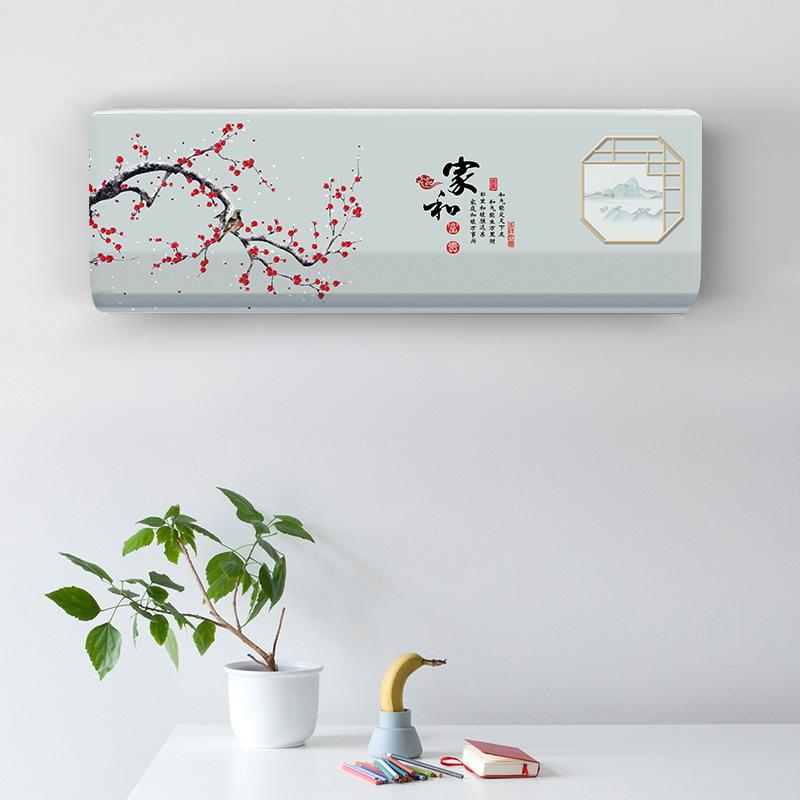 Принт Чехол для кондиционера Ткань Защитный чехол Пылезащитный Подвесной Кондиционирование Спальня В помещении Пылезащитные чехлы Домашний декор 86X23X30cm