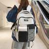 Senior High School Student Schoolbag Women's Large Capacity Travel Backpack Men's Campus Sports Backpack