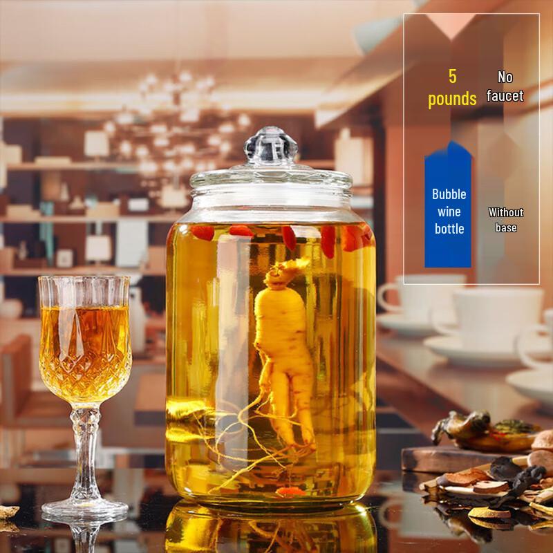 ZISIZ Round Glass Brewing Jar