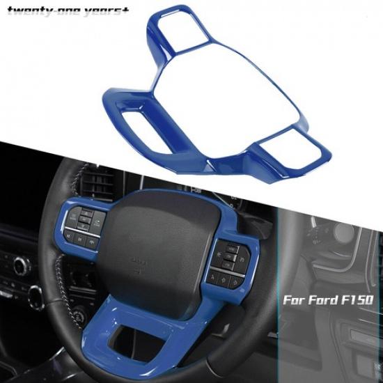 Steering Wheel Interior Cover Trim for   Ford F150 Accessories Blue ABS