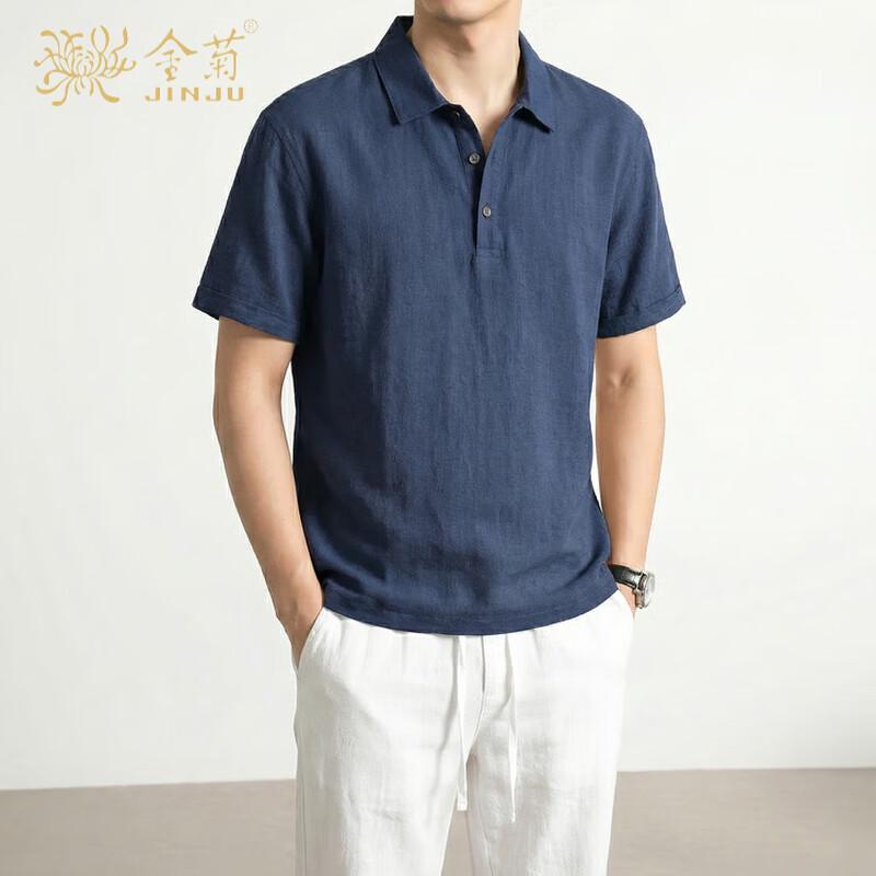 Jinju Men s 100% Linen Lapel Polo Shirt 2XL
