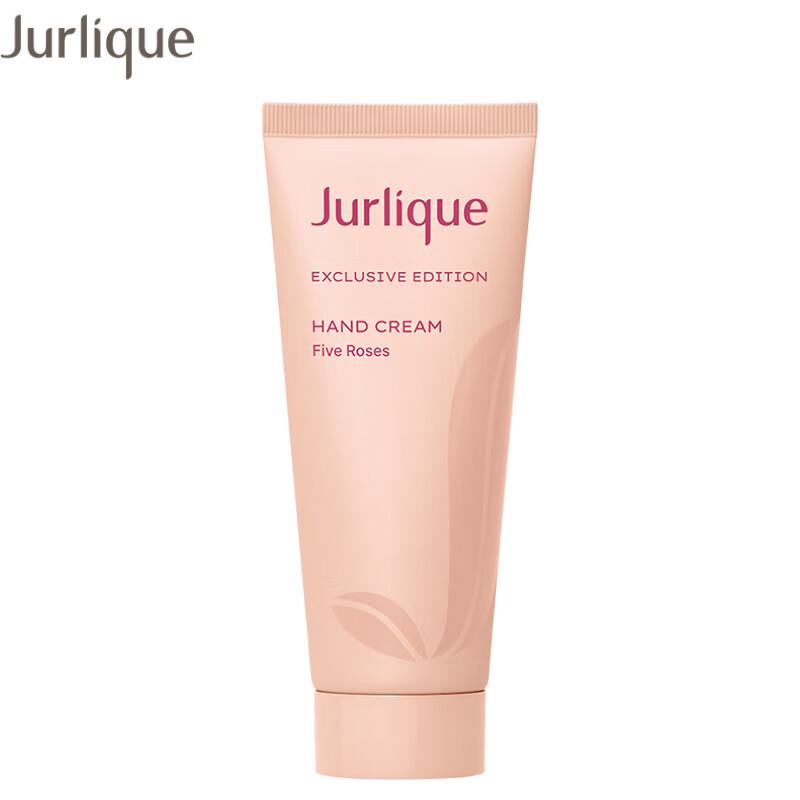 

Jurlique Rose Hand Cream