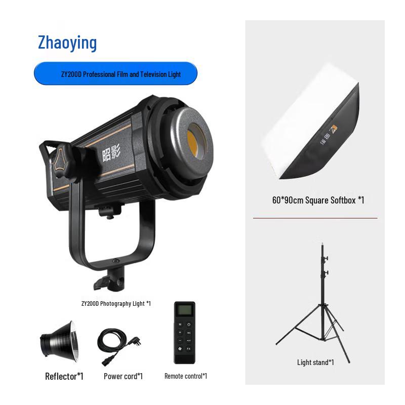 Zhaoying ZY200D 200W LED Continuous Video Light with Square Softbox Kit