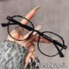 New Retro Round Optical Prescription Eyeglasses Frame Men And Women Ultralight Comfortable Presbyopia Eyewear Eye Protection