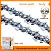 Stihl Chainsaw Chain: 18", 16", 20" for MS250, MS251C, 382, 180 Models - German Import Accessories