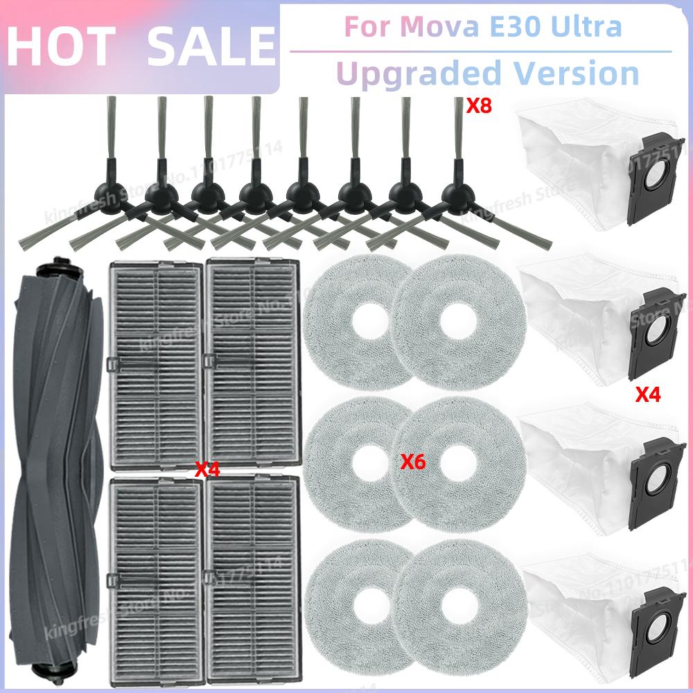 Fit For Dreame Mova E30 Ultra / Trouver E30 Ultra / MOVA E40 Ultra/ Dreame L10s Pro Ultra Heat Tricut Brush Filter Mop Cloth Bag