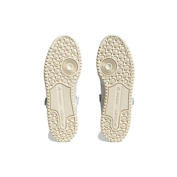 Atmos X Adidas Forum 84 Low Gold Star Pack Men Sneakers White Footwear-White Cloud-White H06345