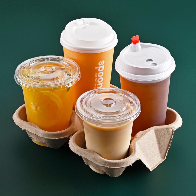 WS Biodegradable Paper Pulp Drink Carriers