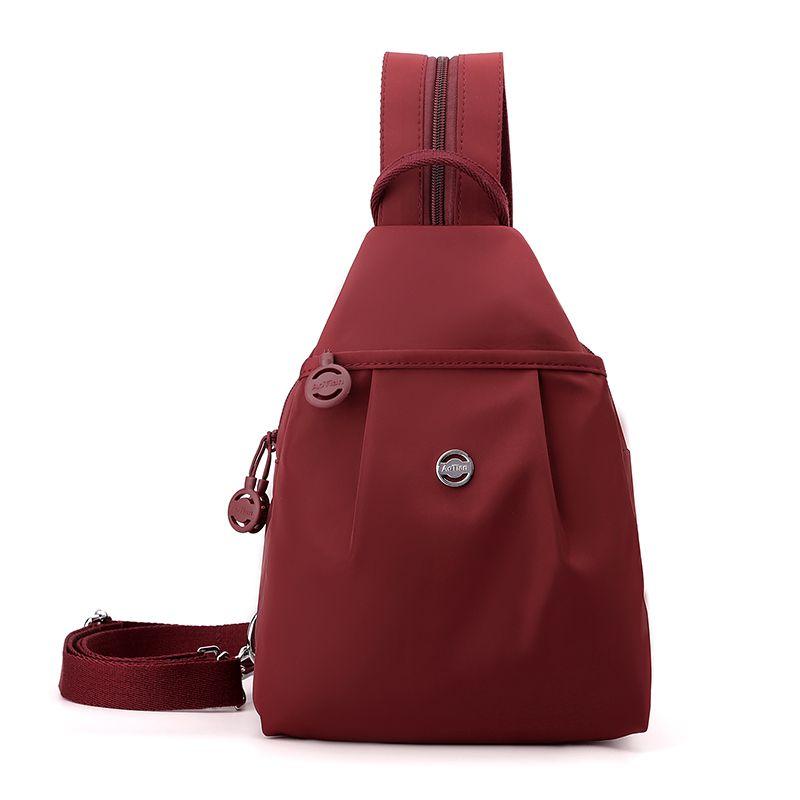 One-Shoulder Dual-Use Women's Small Backpack Casual Lightweight Small Size Backpack Women Fashion Commuter Mini Small Bag