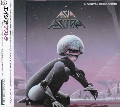 CD ASIEN - Astra MVCG21008 Geffen Records 1992 Japan Rock Gebraucht