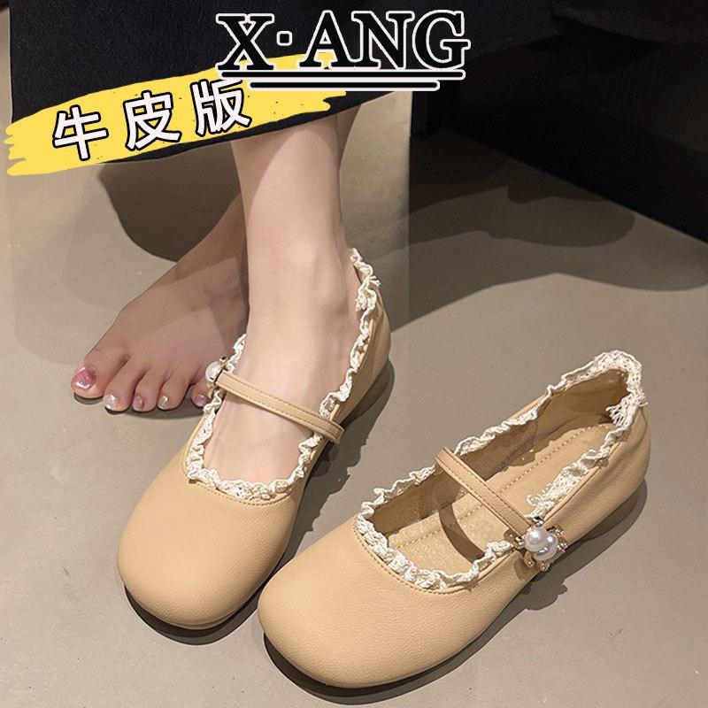 With Skirt Thick Low Heel Mary Jane Shoes Lolita Small Leather Shoes New Summer Leather Single Shoes Women's Shoes