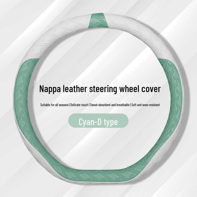 Fits Geely Borui, Bo Yuexing, Yuehao, Yuexinxing, Ruibin, Yue Jiaji, Binrui, and Dihao Steering Wheels for All Seasons.