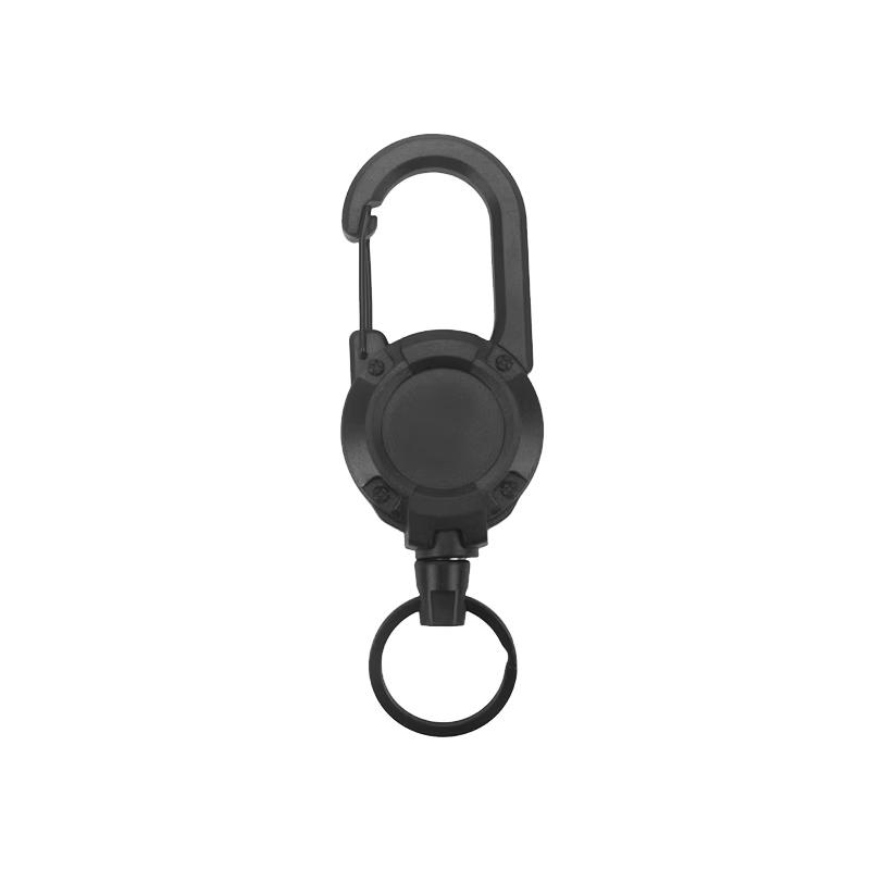 Tactical Retractable Anti-Loss Keychain