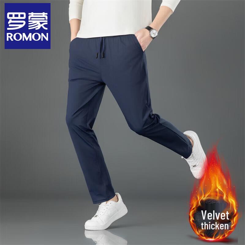 Romon Men s Four-Way Stretch Lined Business Casual Pants XL