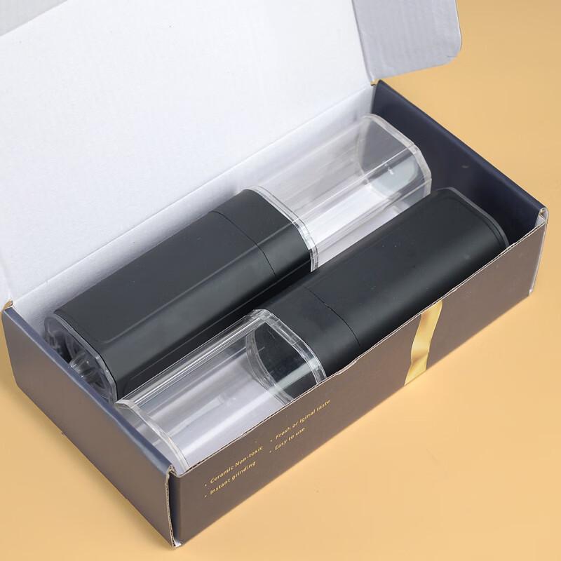 Wutuo Electric Stainless Steel Pepper Grinder