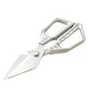 Heavy Duty Poultry Shears Ultra Sharp Meat Cutter Scissors Boning Scissors  For Kitchen