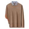 Herre Fleece Tyk Strikket Sweater Falsk To Delt Varm Pullover Basislag